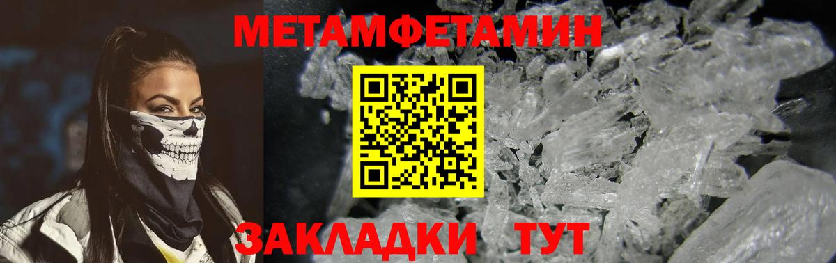 АМФ Premium Ухта