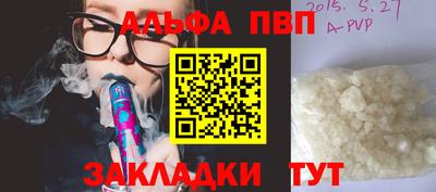 мет Тула