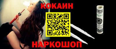 меф VHQ Туймазы