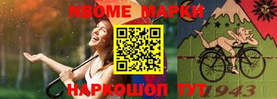 меф VHQ Туймазы