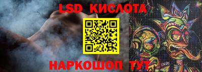 меф VHQ Туймазы