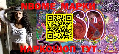 меф VHQ Туймазы