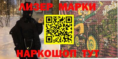 меф VHQ Туймазы