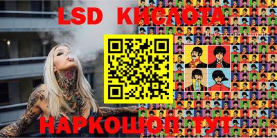 прущие грибы Тулун
