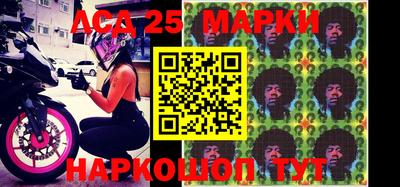 прущие грибы Тулун