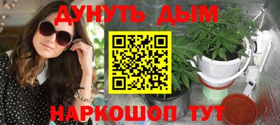 меф VHQ Туймазы
