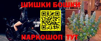 меф VHQ Туймазы