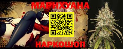 прущие грибы Тулун