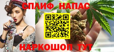 меф VHQ Туймазы