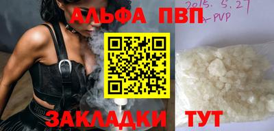 мет Тула