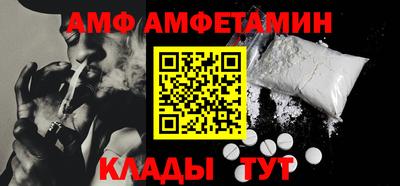 меф VHQ Туймазы