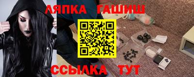 мет Тула