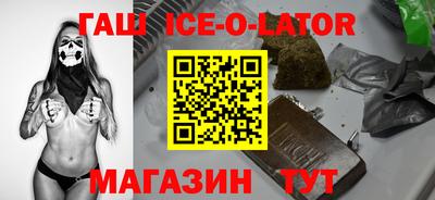 меф VHQ Туймазы