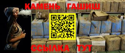 меф VHQ Туймазы