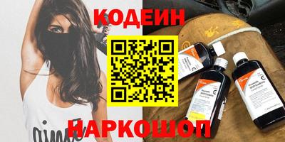 меф VHQ Туймазы